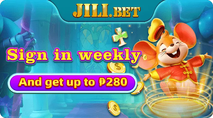 Exclusive Bonuses