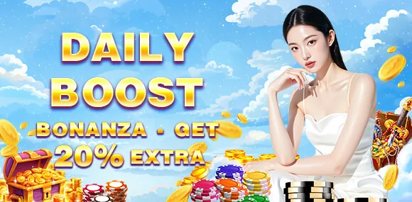 Daily & Weekly Rewards